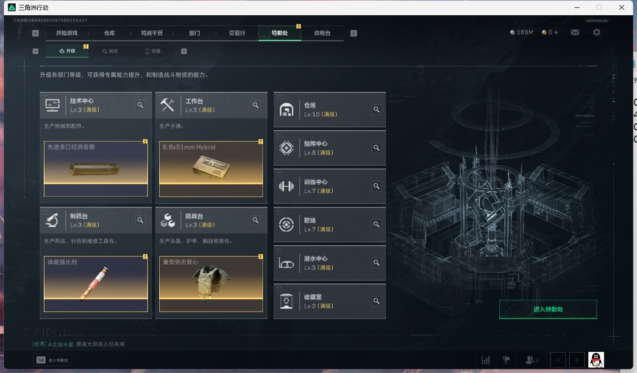 http://www.yunyoutang.com/