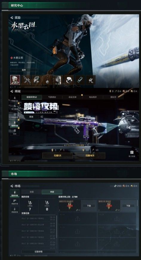 http://www.yunyoutang.com/