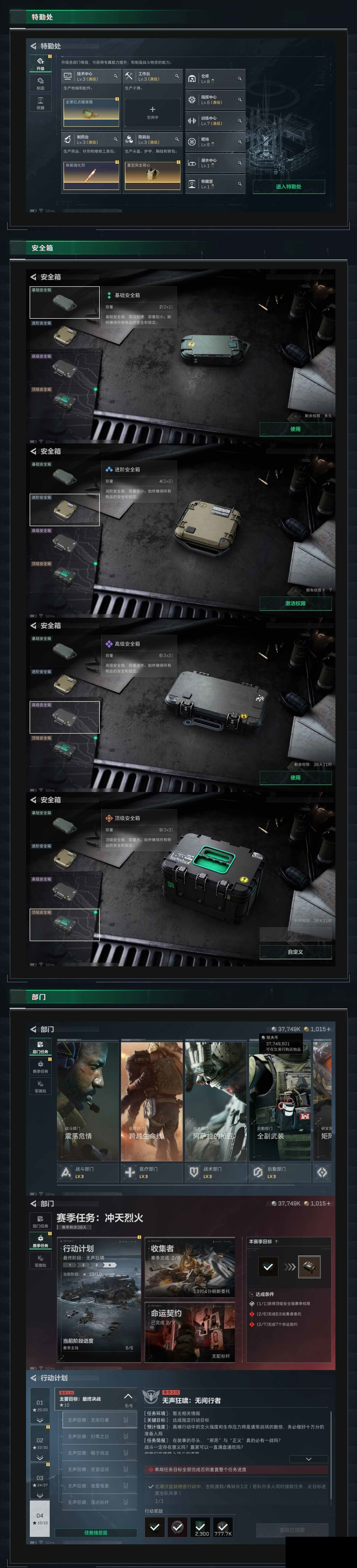 http://www.youxiduoduo.com/