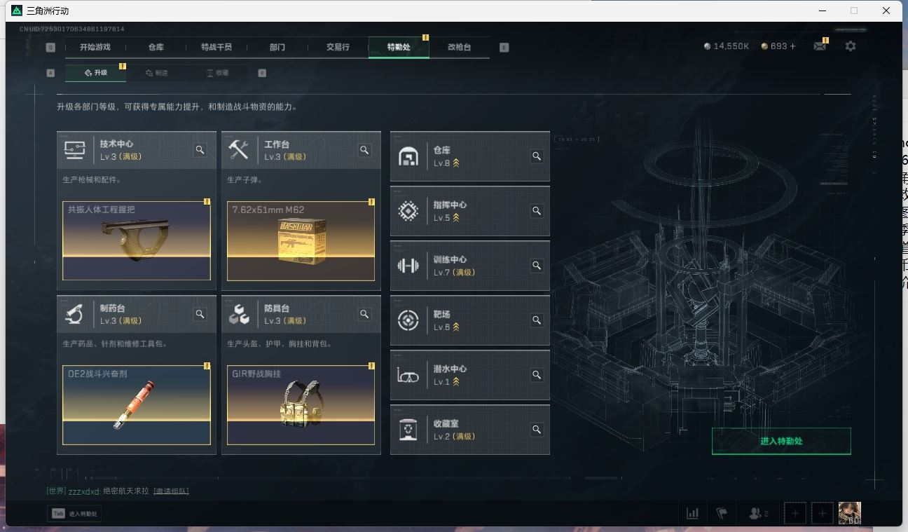 http://www.yunyoutang.com/