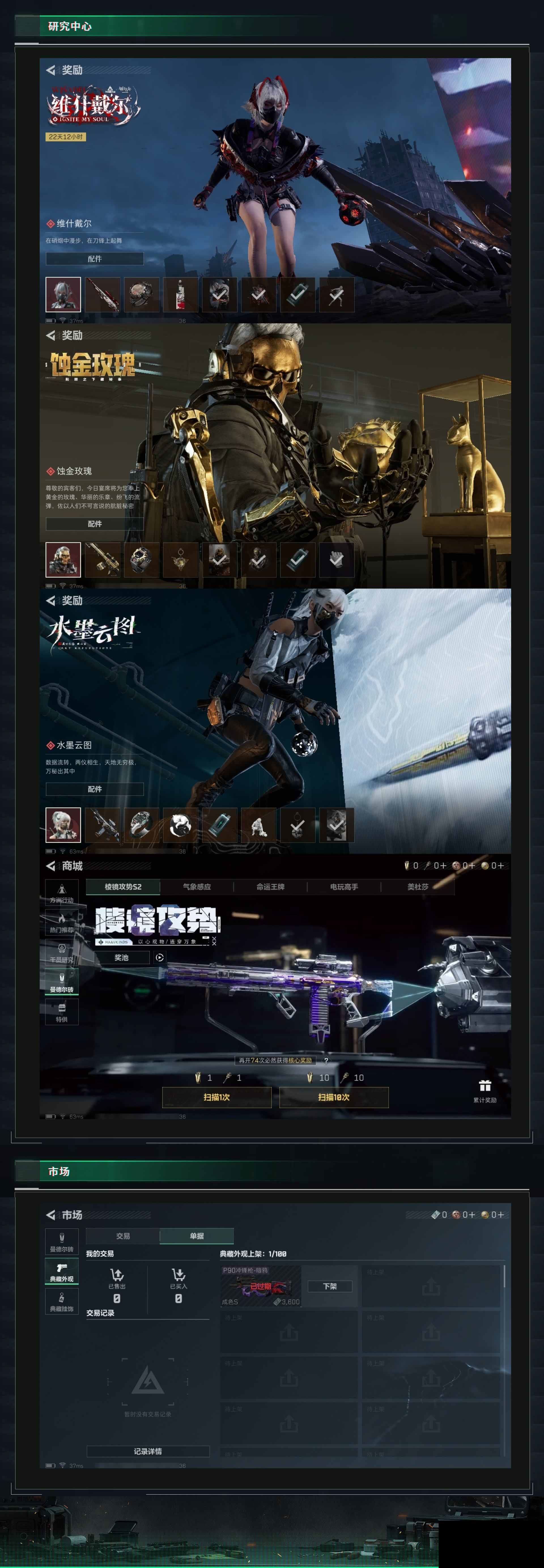 http://www.yunyoutang.com/