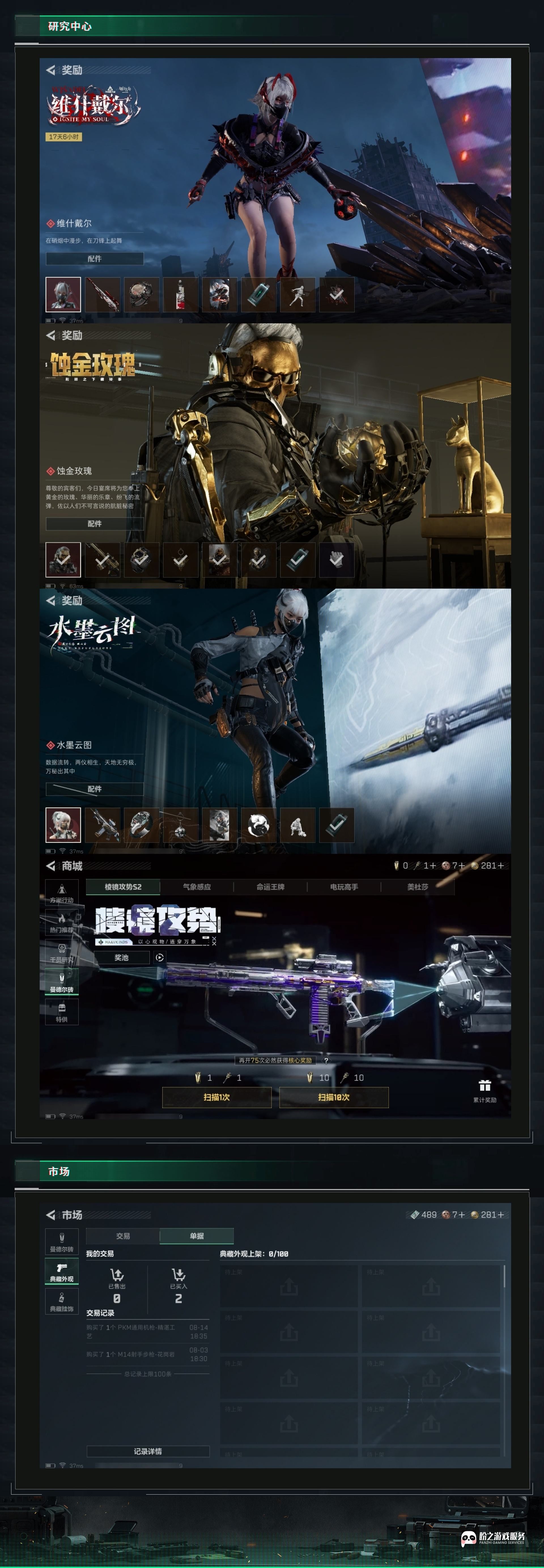 http://www.yunyoutang.com/
