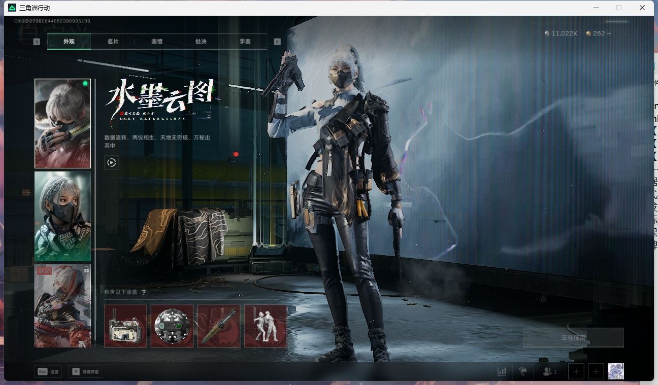 http://www.yunyoutang.com/