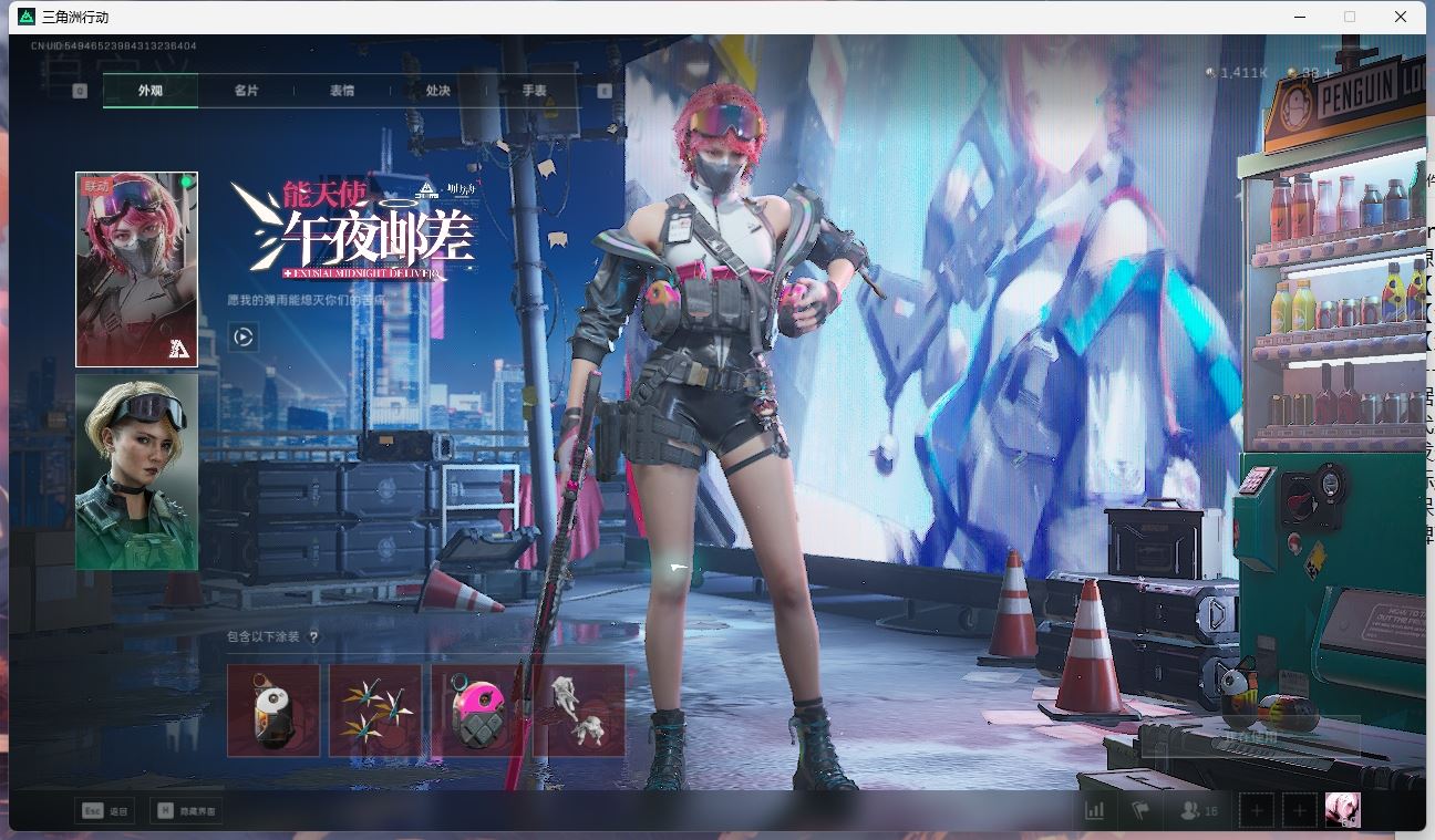 http://www.yunyoutang.com/