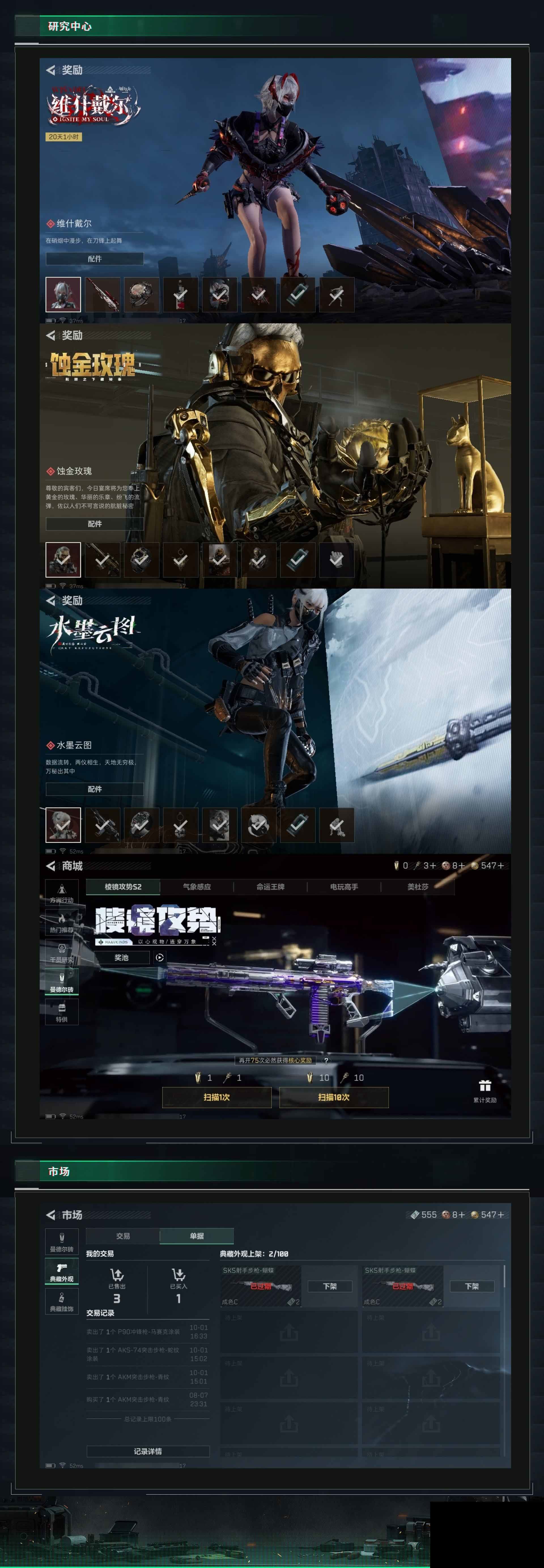 http://www.youxiduoduo.com/