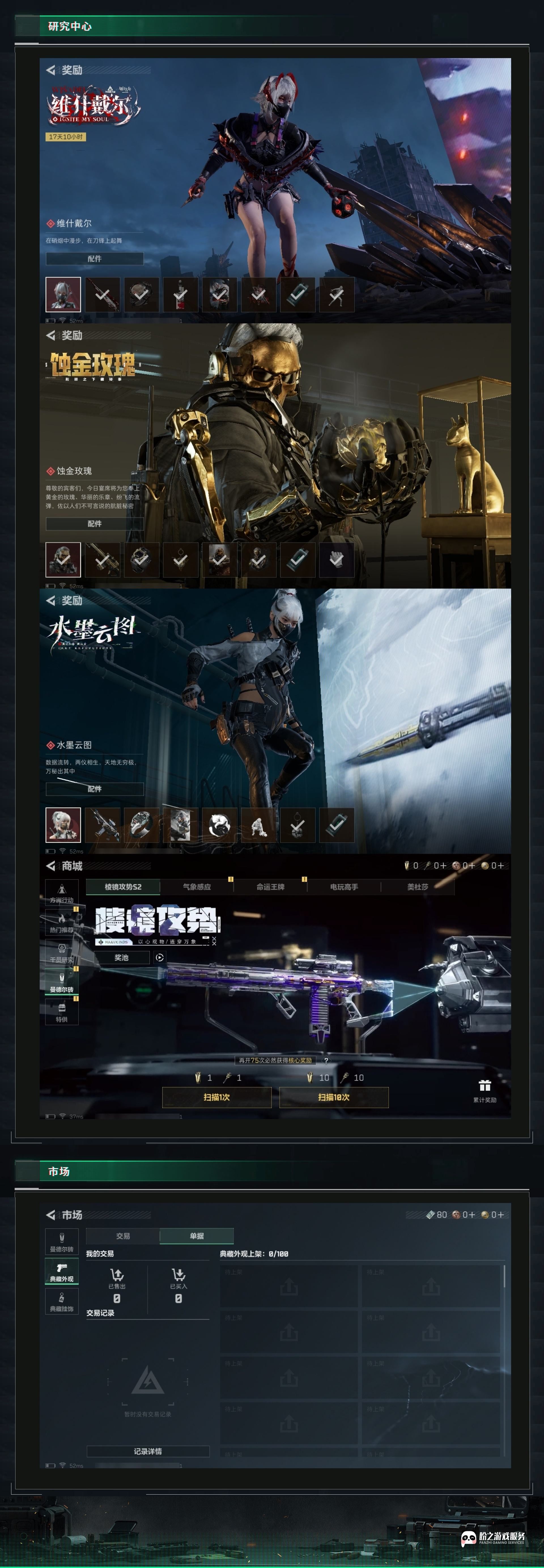 http://www.yunyoutang.com/