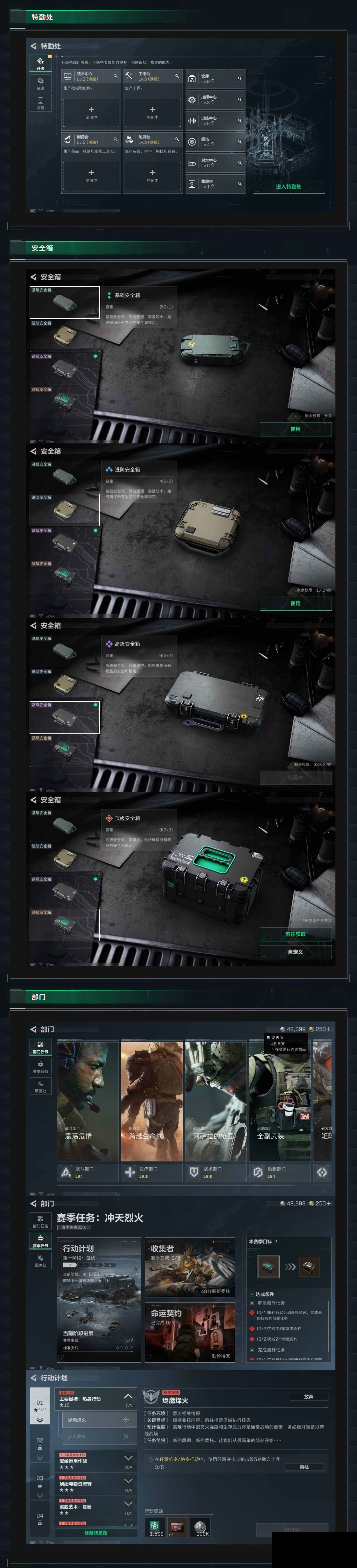 http://www.youxiduoduo.com/