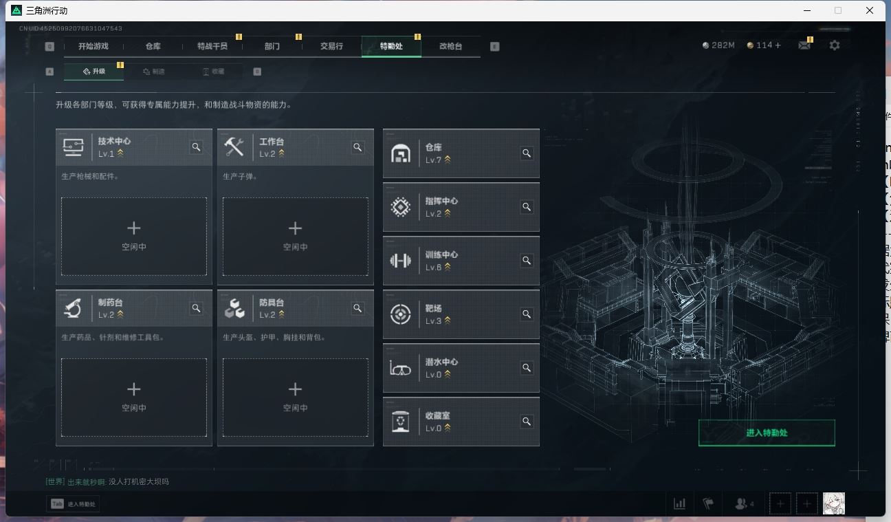 http://www.yunyoutang.com/