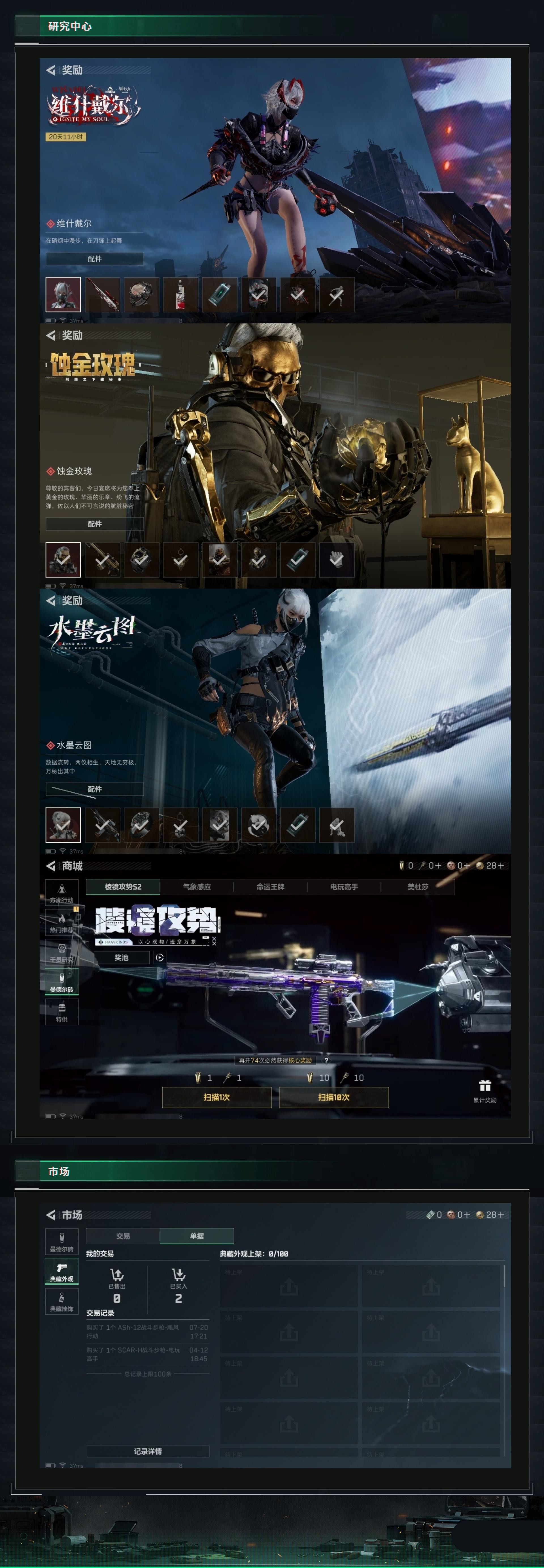 http://www.yunyoutang.com/