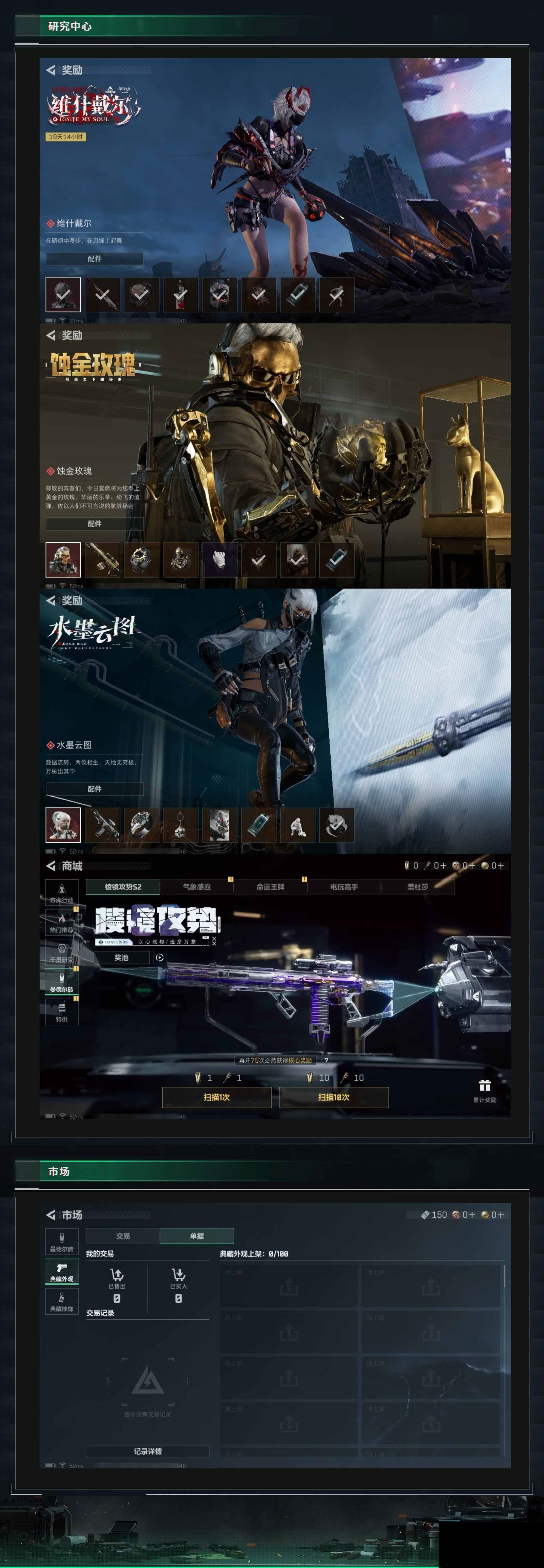 http://www.yunyoutang.com/