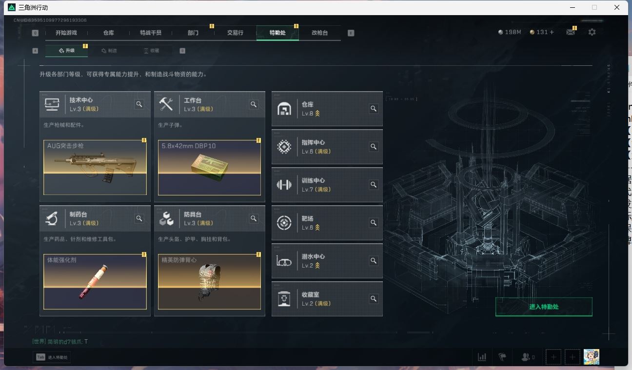 http://www.yunyoutang.com/