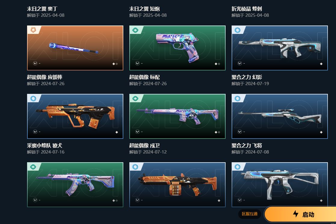 http://www.yunyoutang.com/