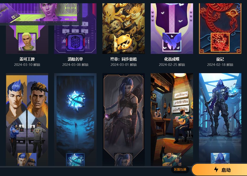 http://www.yunyoutang.com/