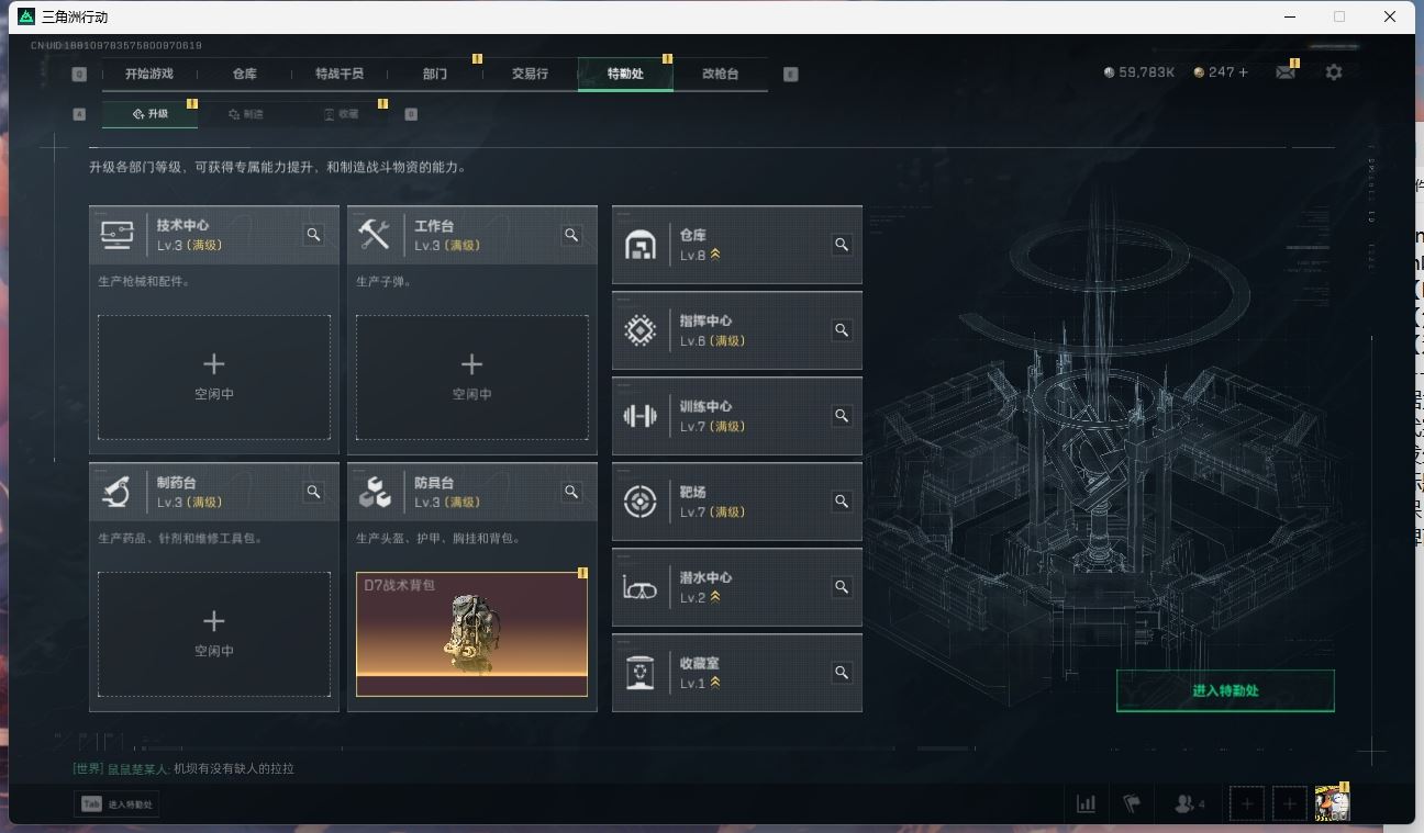 http://www.yunyoutang.com/