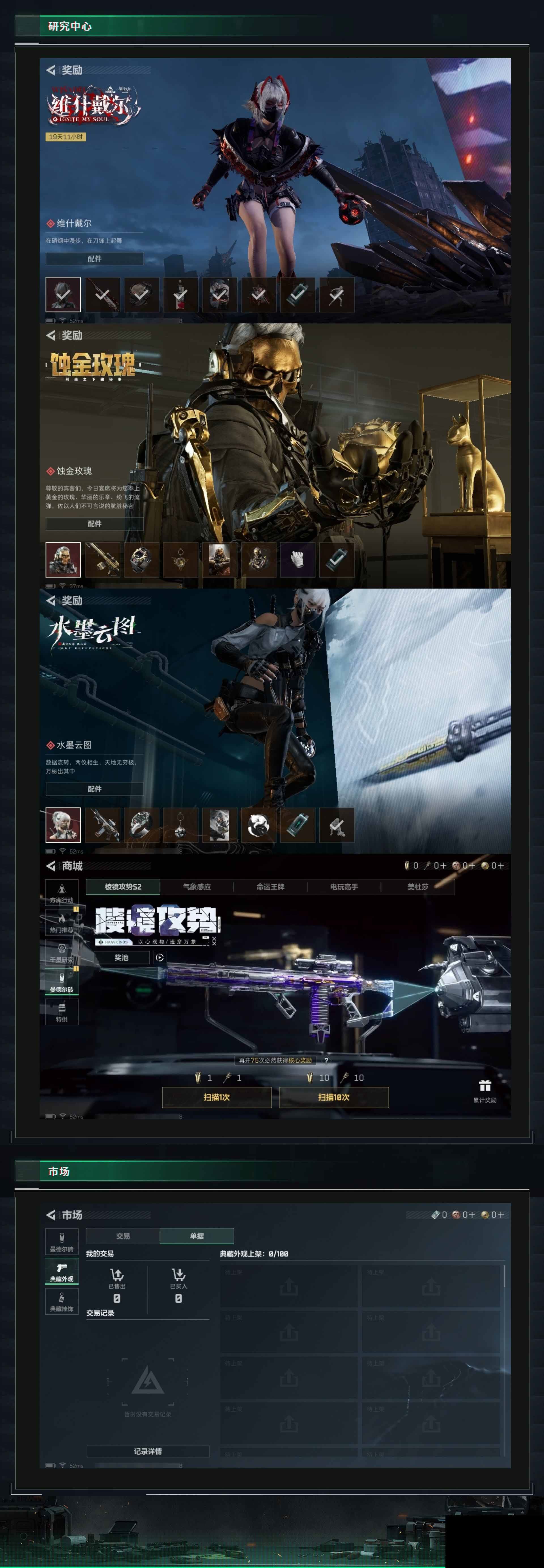 http://www.yunyoutang.com/