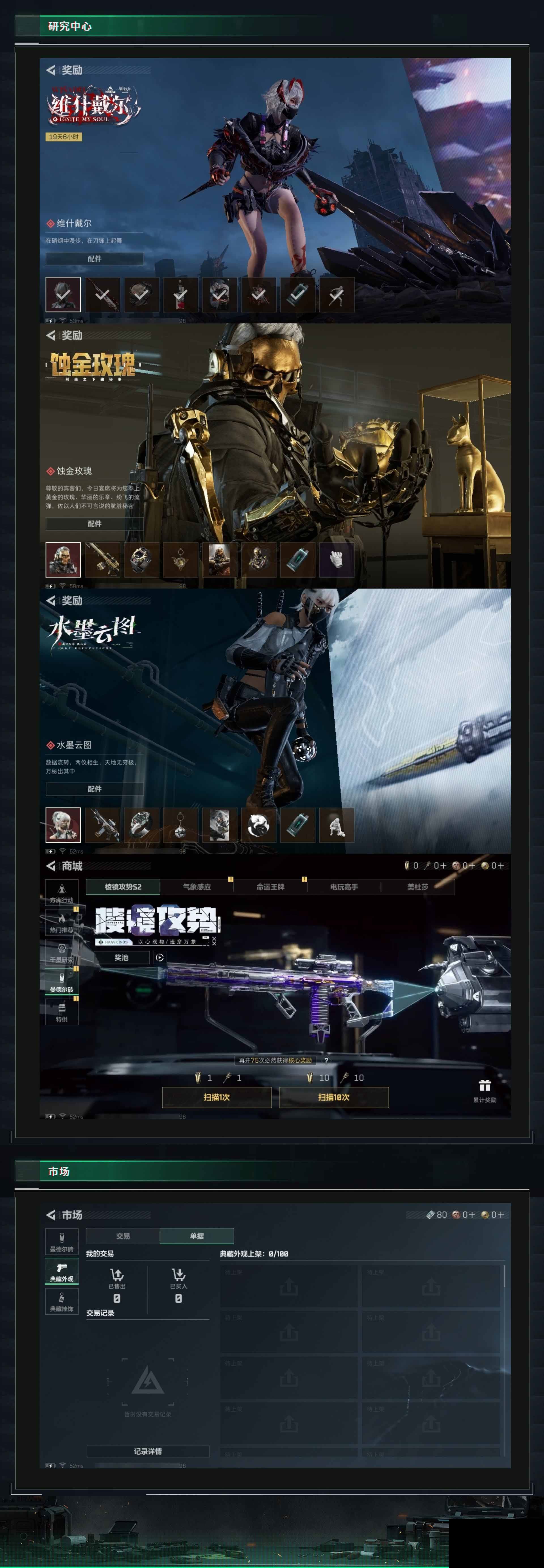 http://www.yunyoutang.com/
