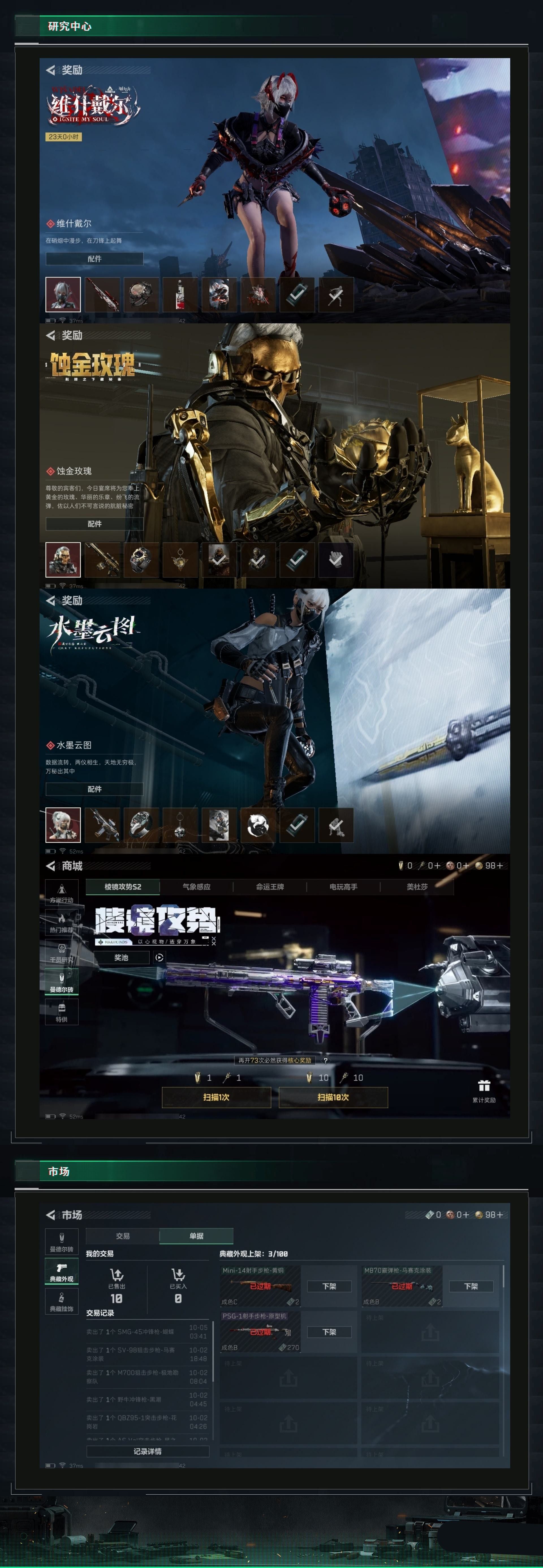 http://www.yunyoutang.com/