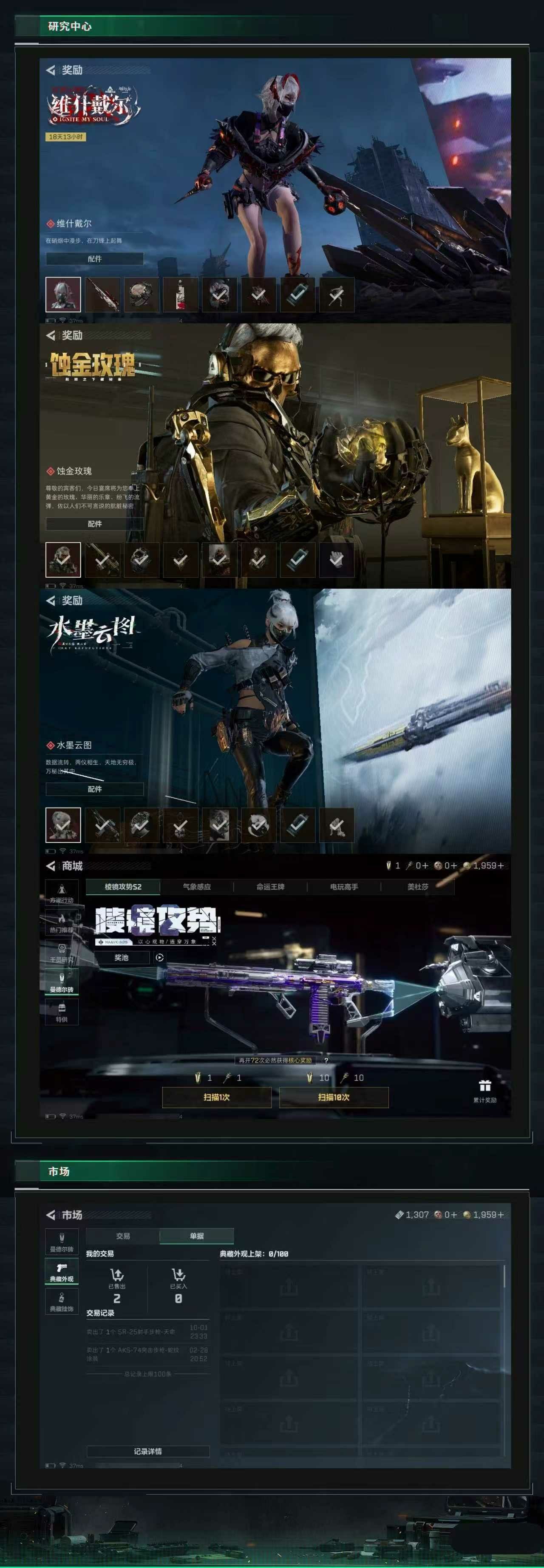 http://www.yunyoutang.com/