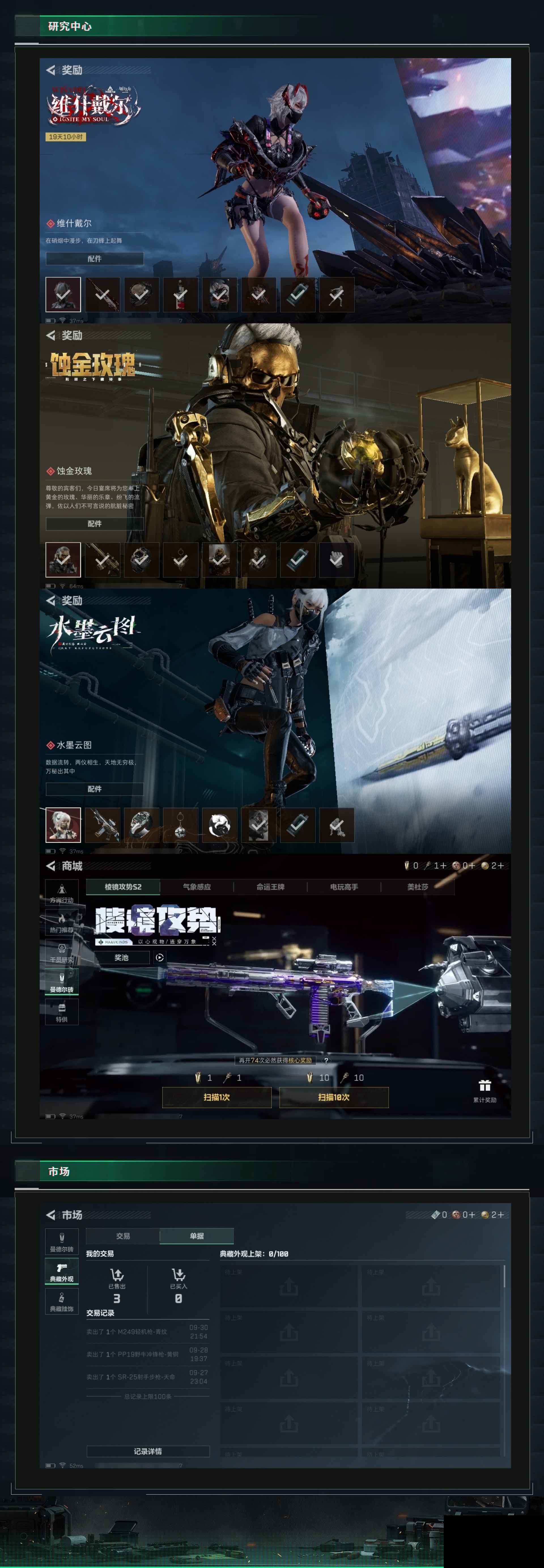 http://www.yunyoutang.com/