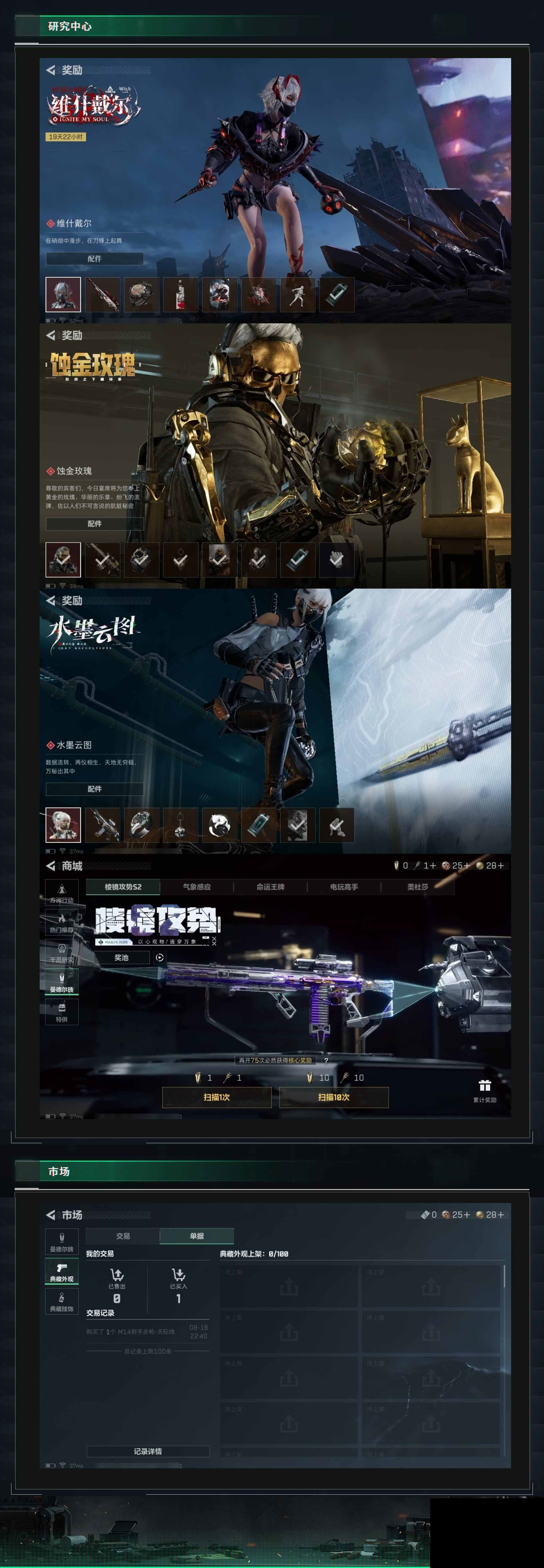 http://www.yunyoutang.com/