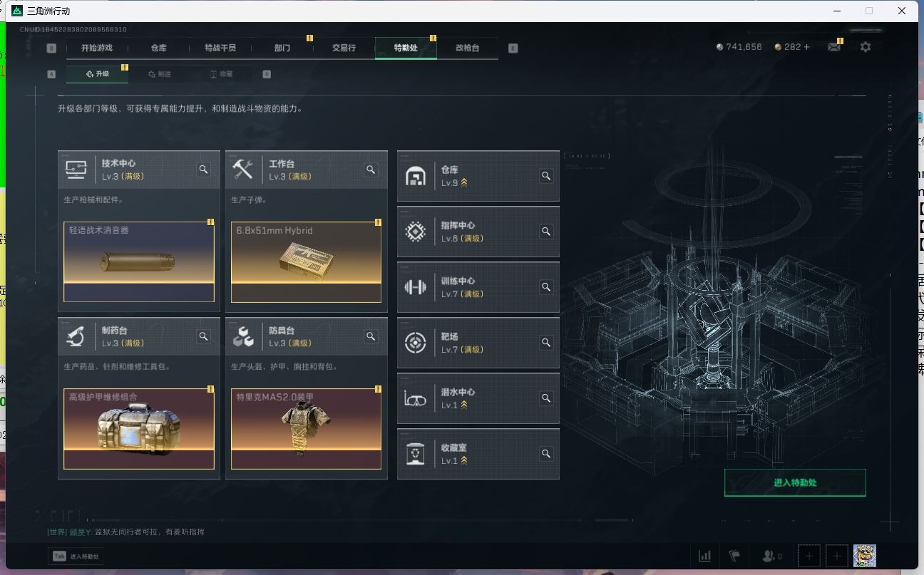 http://www.yunyoutang.com/