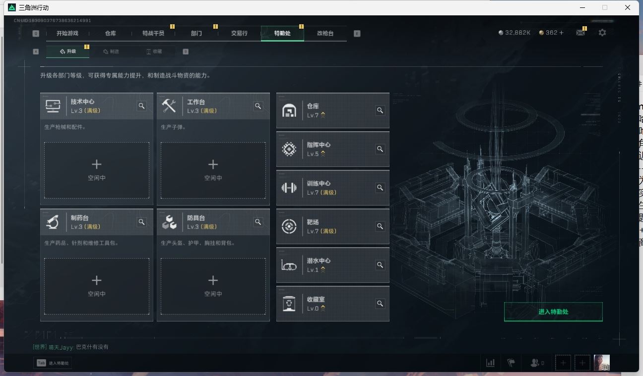 http://www.yunyoutang.com/