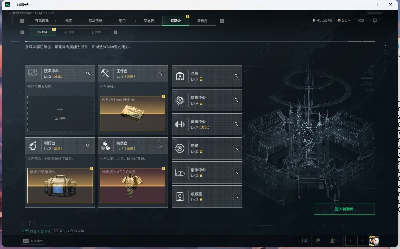 http://www.yunyoutang.com/