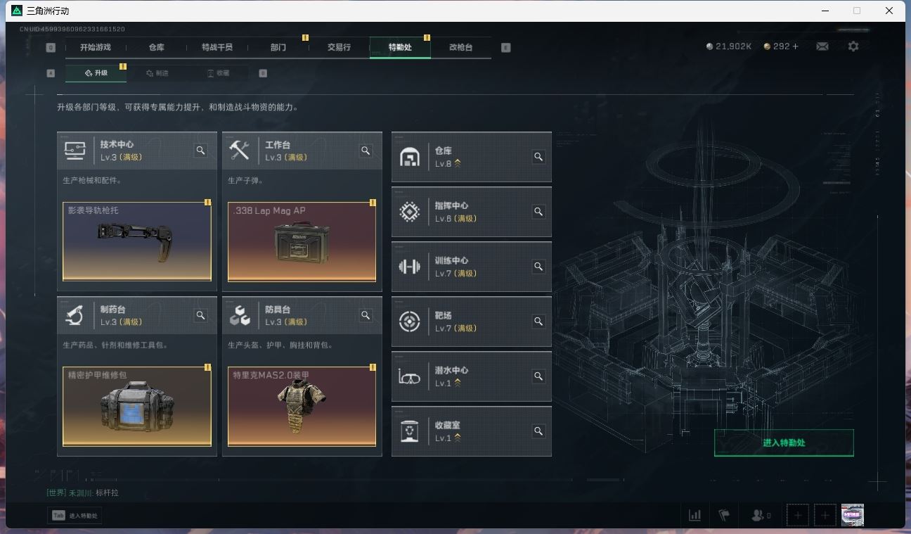 http://www.yunyoutang.com/