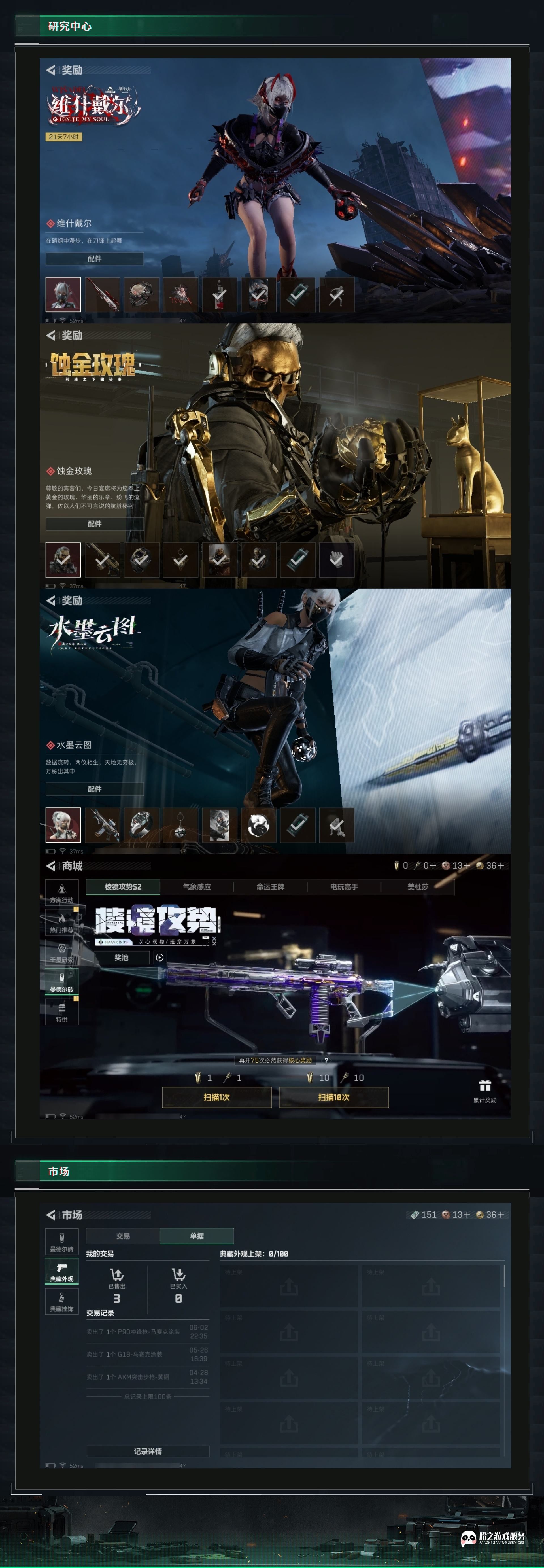 http://www.yunyoutang.com/
