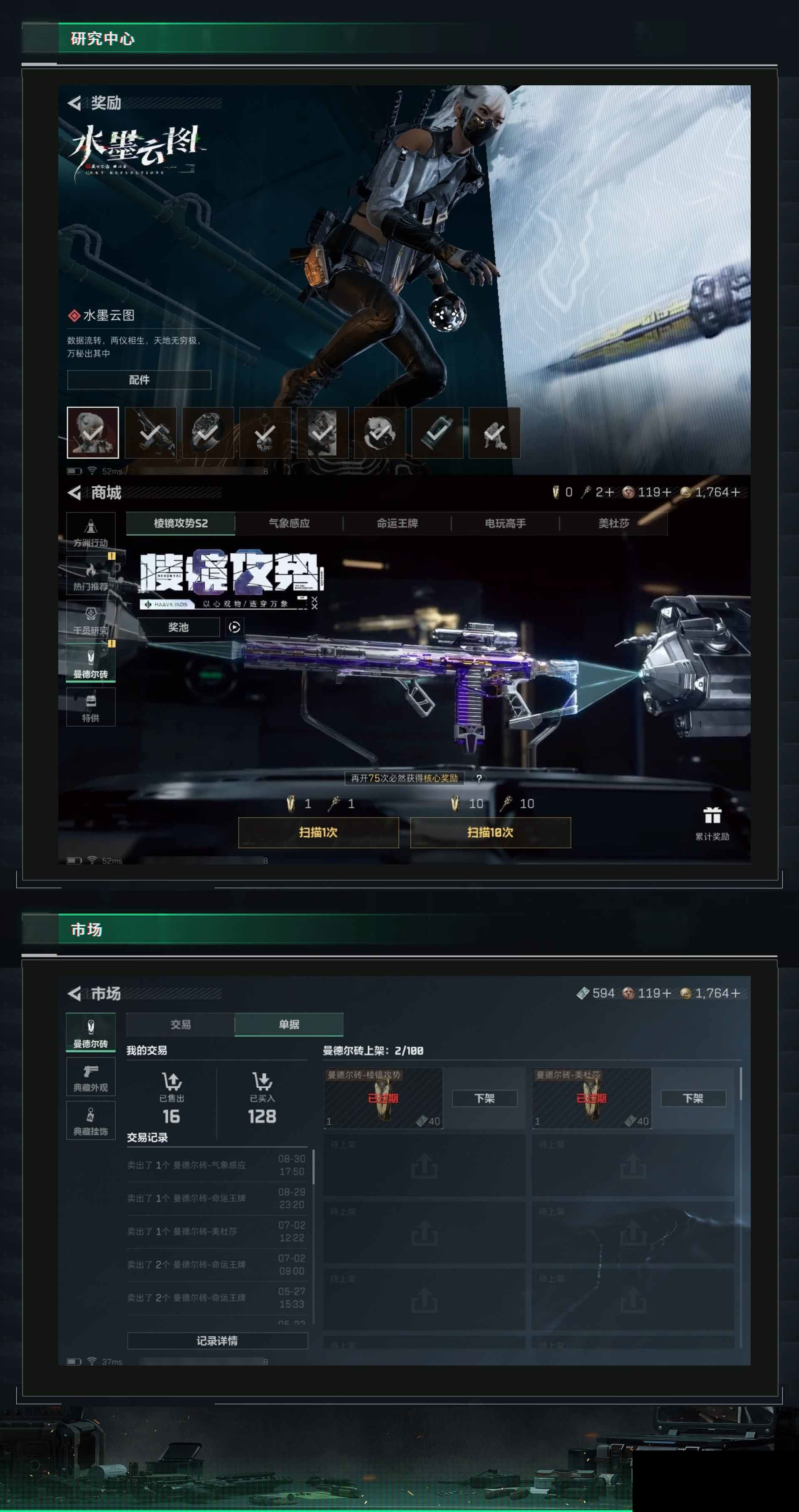 http://www.yunyoutang.com/