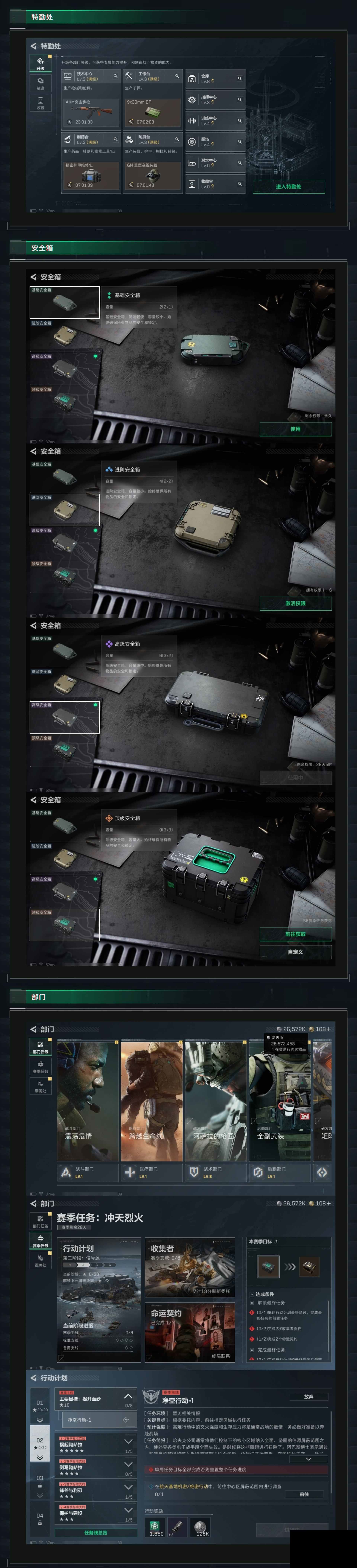 http://www.yunyoutang.com/