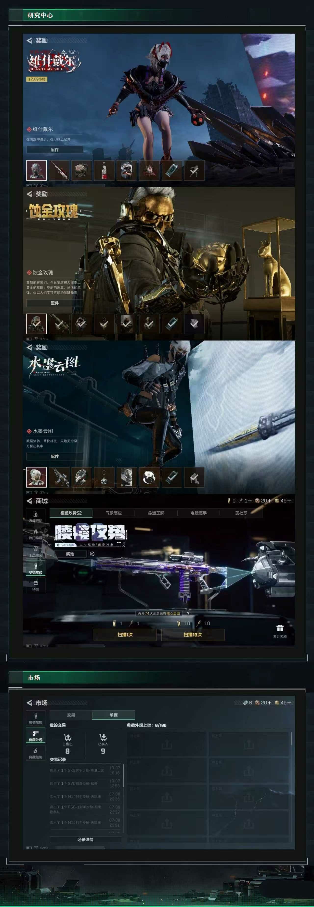 http://www.yunyoutang.com/