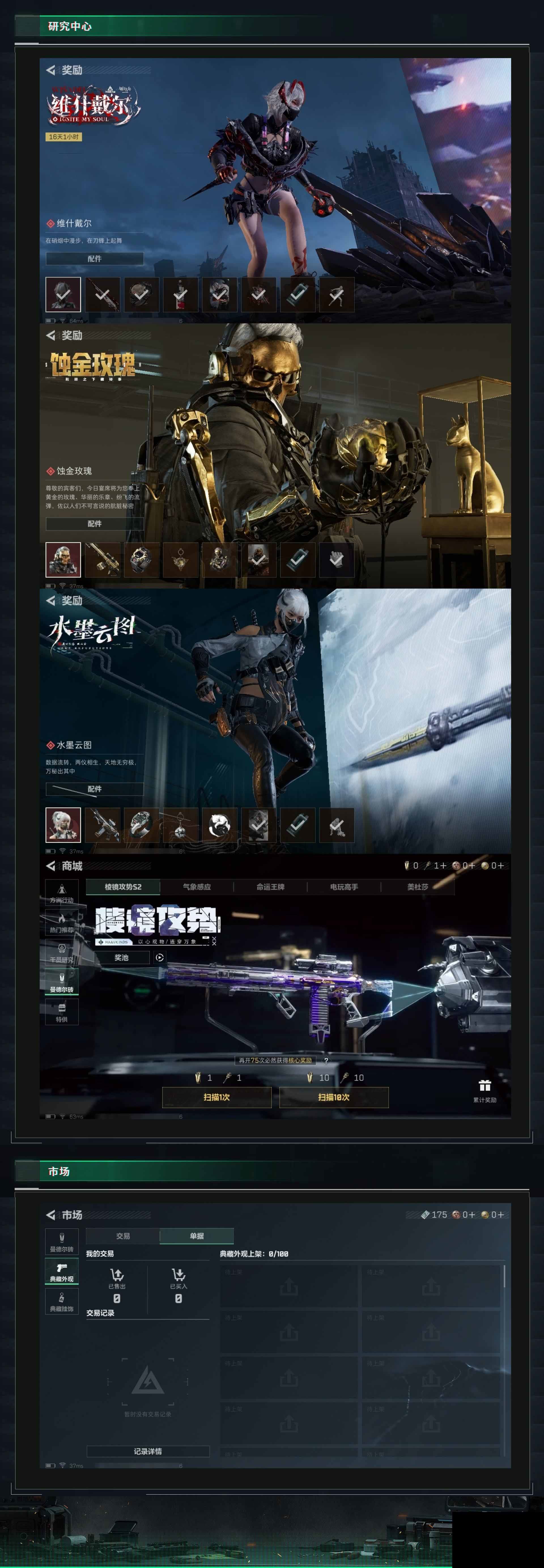 http://www.yunyoutang.com/