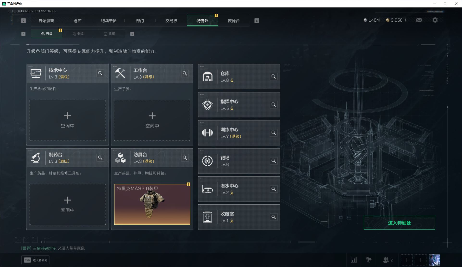 http://www.yunyoutang.com/