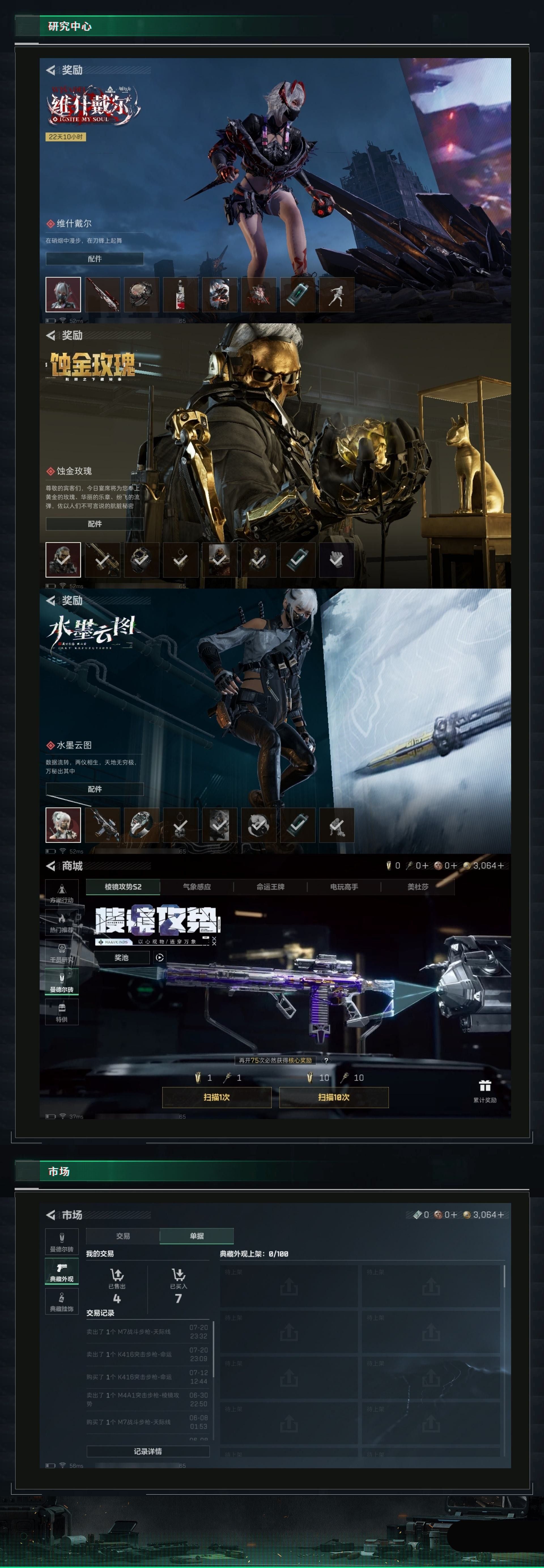 http://www.yunyoutang.com/