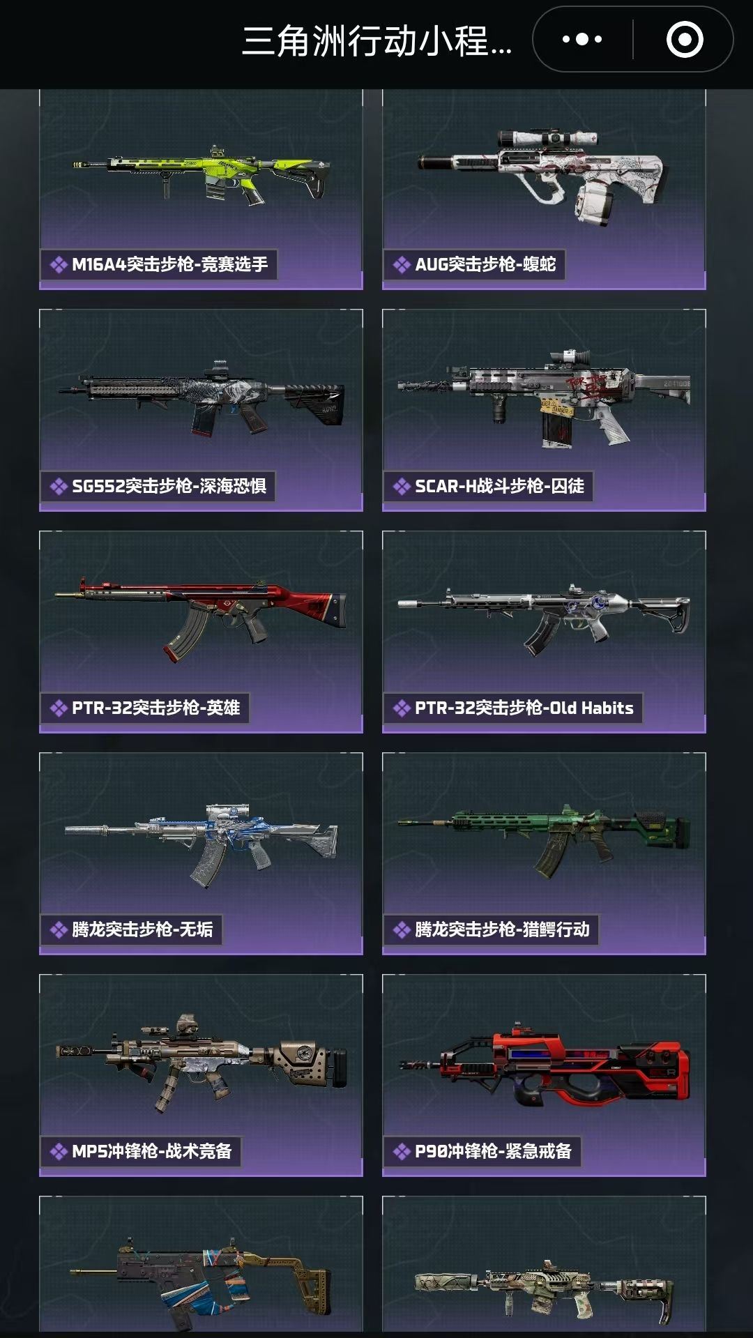 http://www.yunyoutang.com/