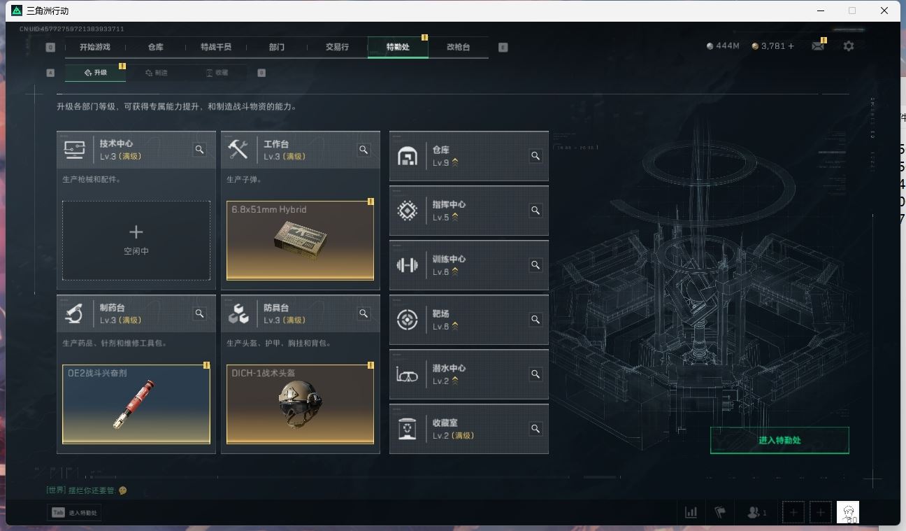 http://www.yunyoutang.com/