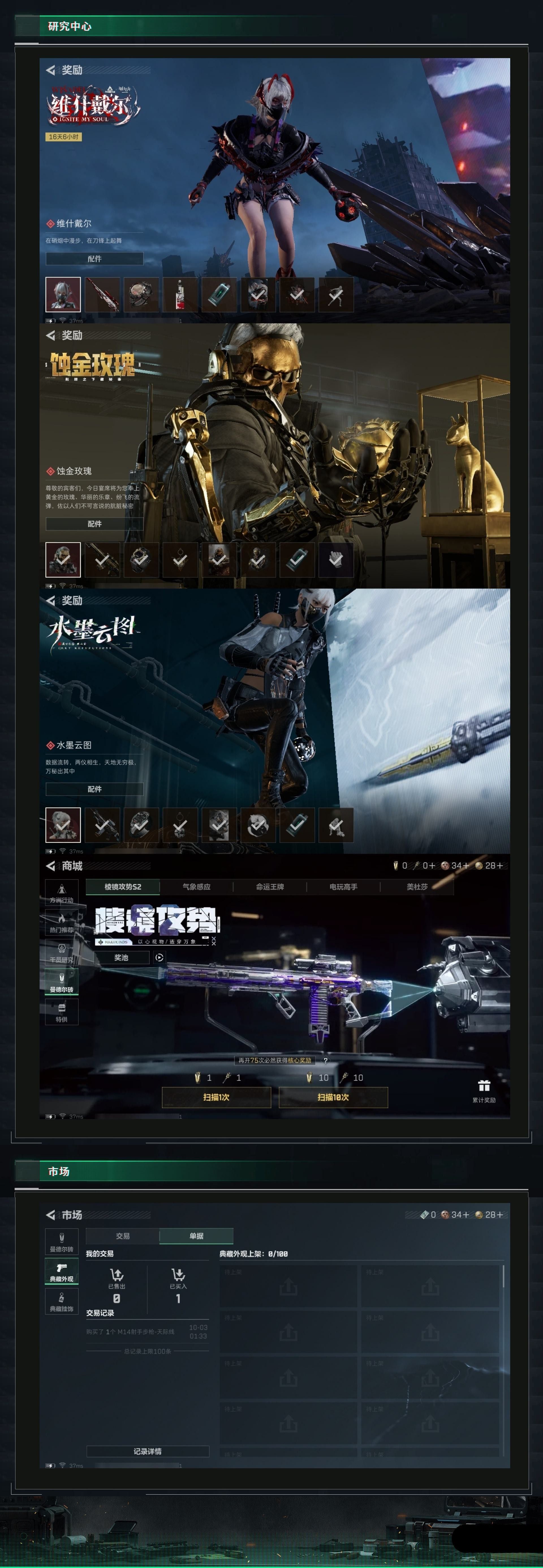 http://www.yunyoutang.com/