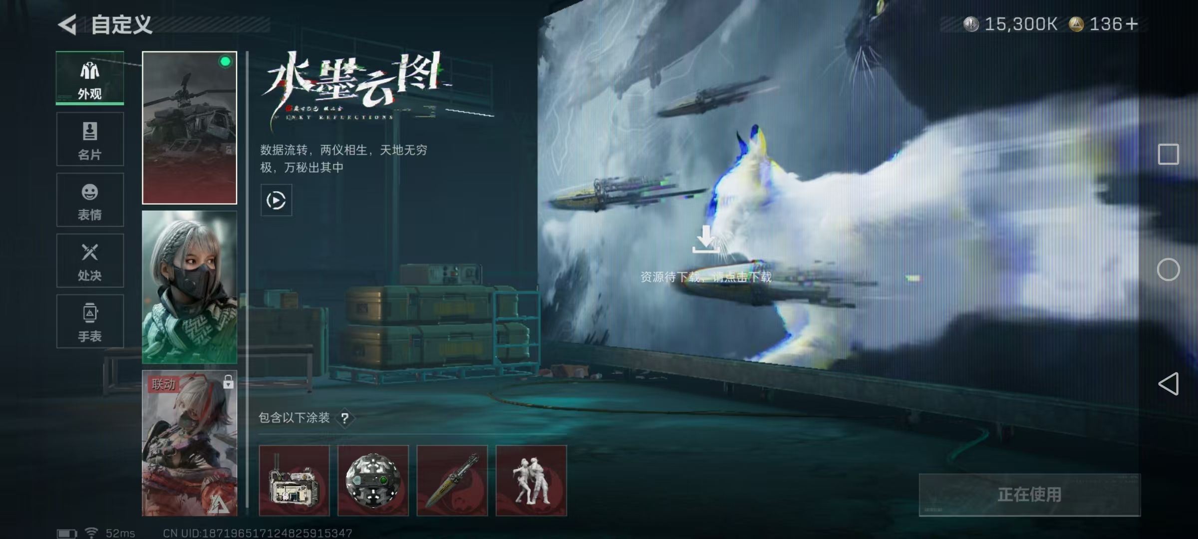 http://www.yunyoutang.com/