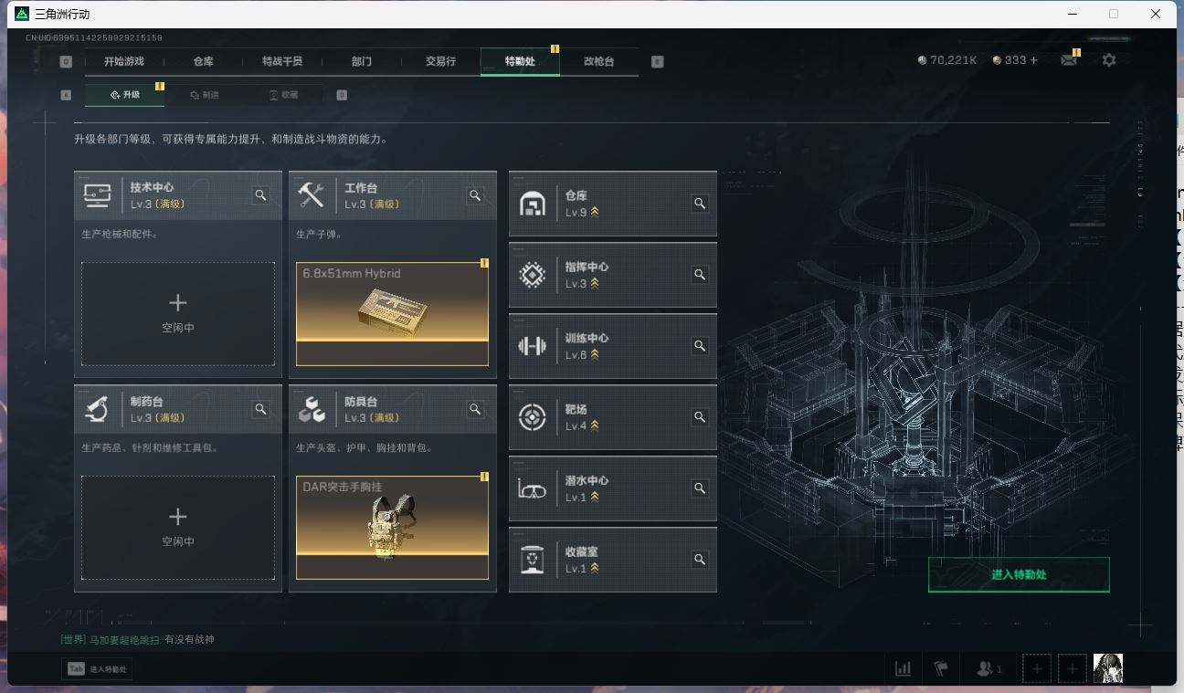 http://www.yunyoutang.com/