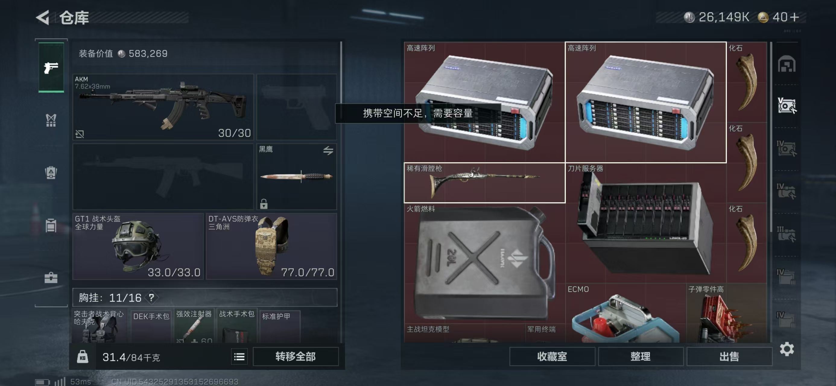 http://www.yunyoutang.com/