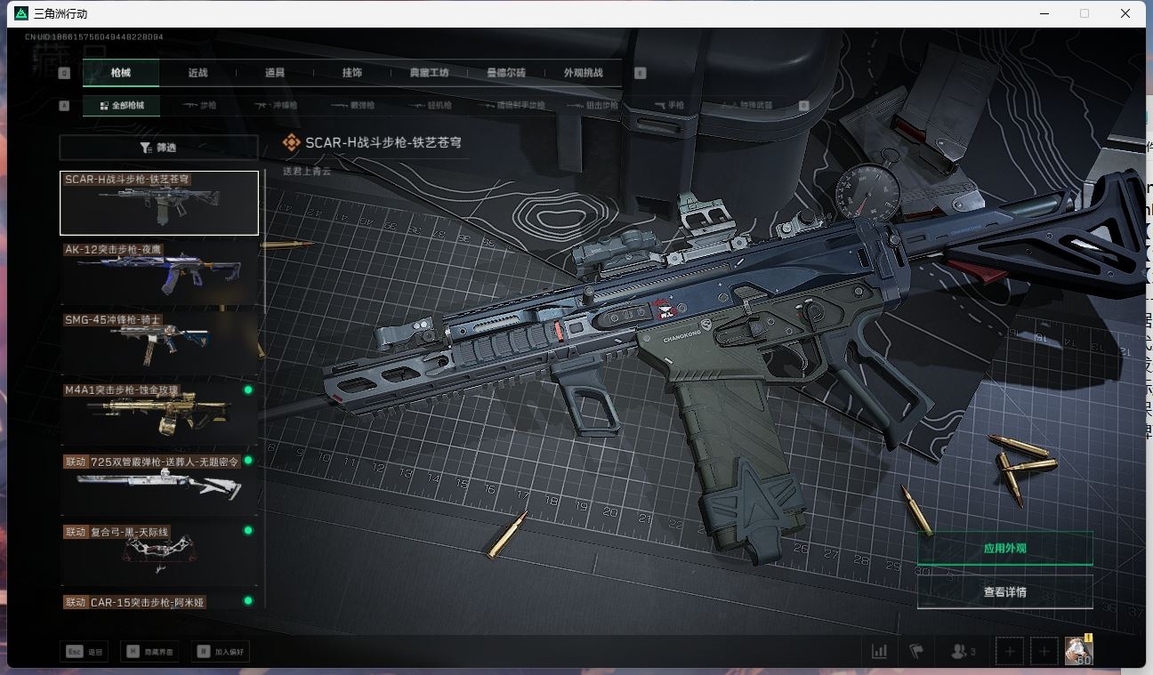 http://www.yunyoutang.com/