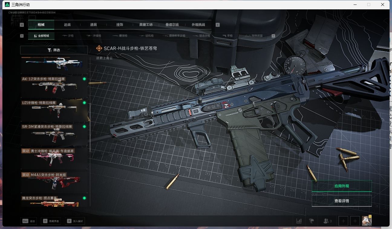 http://www.yunyoutang.com/