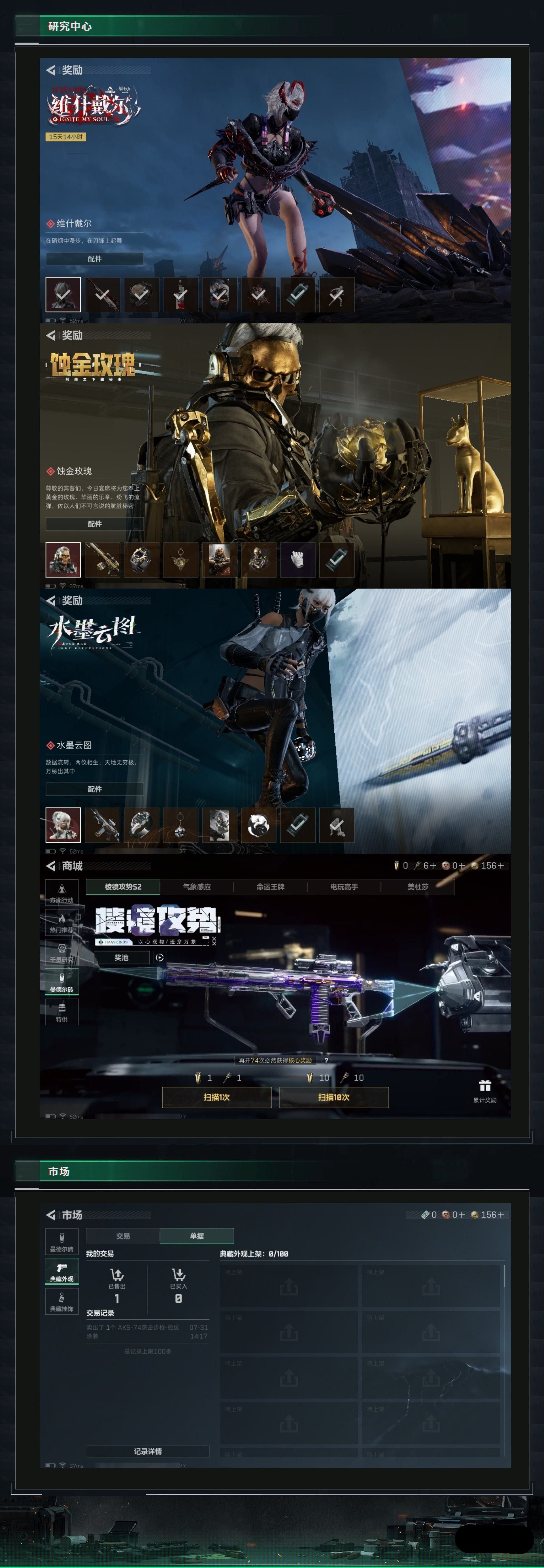 http://www.yunyoutang.com/