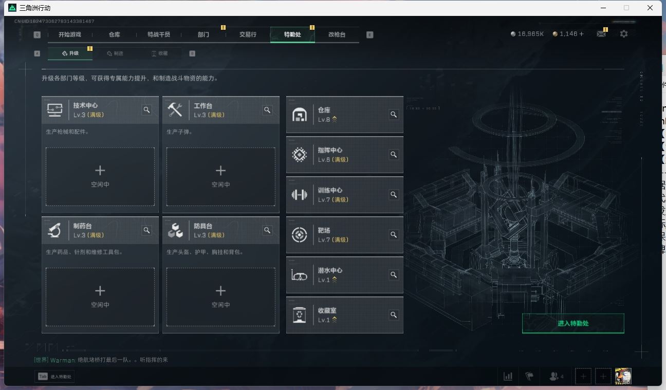 http://www.yunyoutang.com/