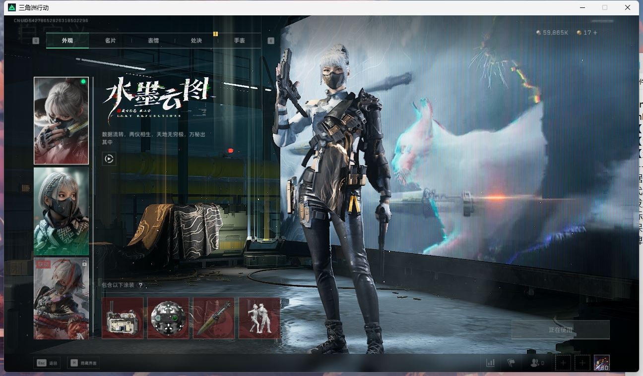 http://www.yunyoutang.com/