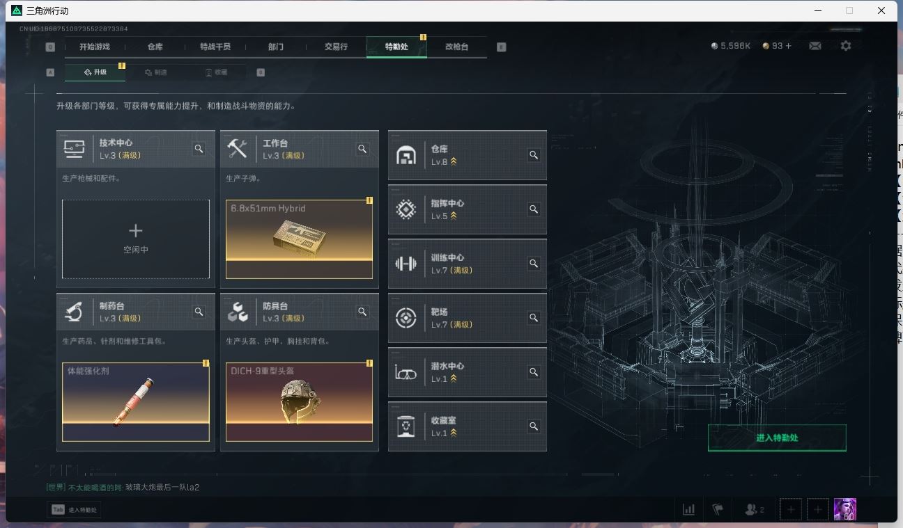 http://www.yunyoutang.com/