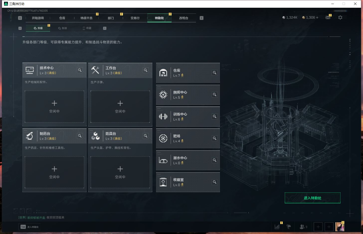 http://www.yunyoutang.com/