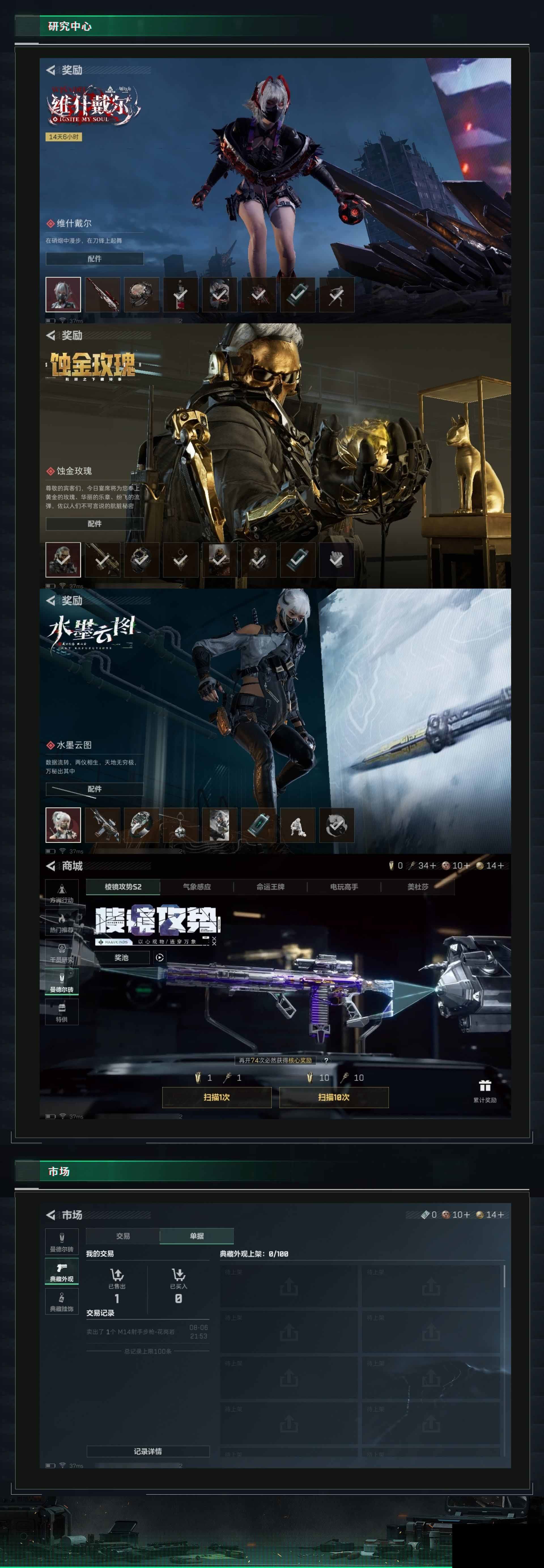 http://www.yunyoutang.com/