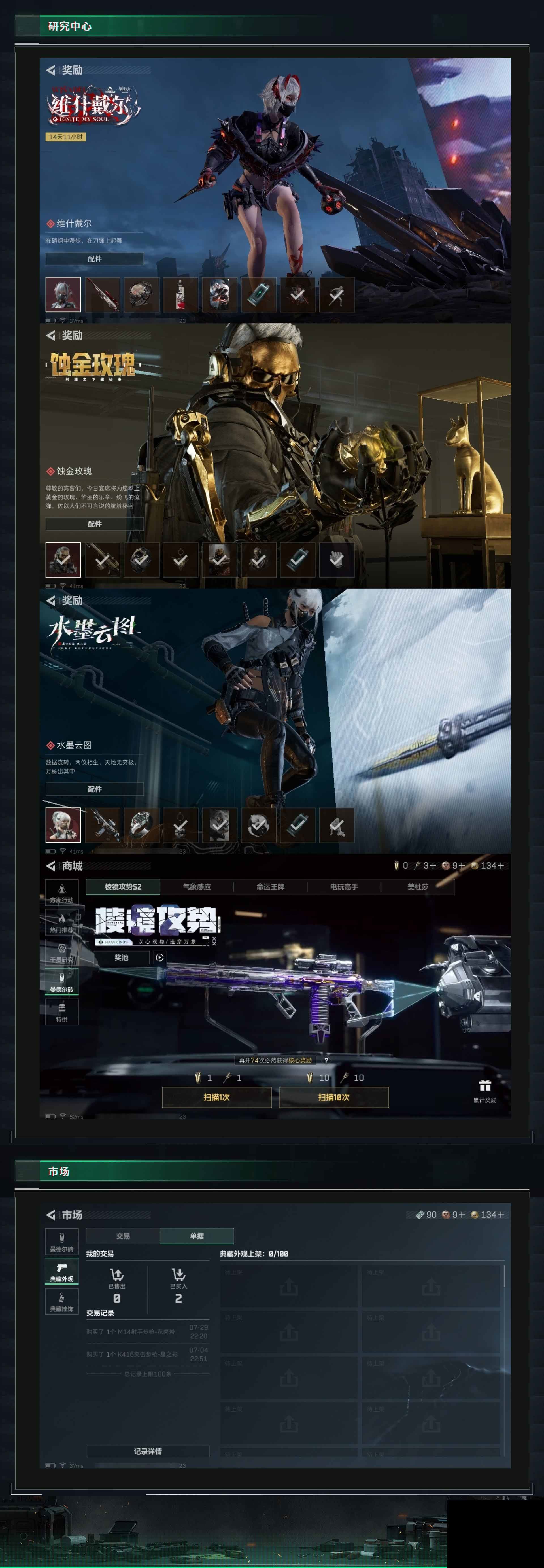http://www.yunyoutang.com/